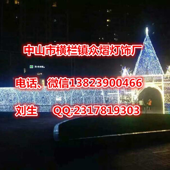 中國夢和諧款LED過街燈燈光節(jié)路燈桿造型燈廠家清貨