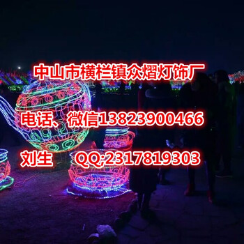 海馬LED海洋生物造型燈街道亮化裝飾燈夢幻燈光節(jié)合作廠家