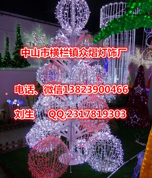 瑞雪兆豐年裝飾燈鳳翔燈桿造型燈燈桿節日燈燈桿小品燈