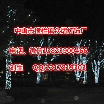 2020燈光節(jié)鉆石造型燈鉆石彩燈鉆石輪廓燈