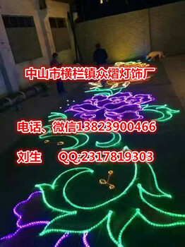 供應(yīng)雨傘造型燈雨傘過街燈過街燈花朵路燈桿裝飾燈