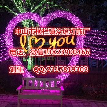 科技之星彩燈希望之星造型燈燈桿小品燈燈桿造型燈