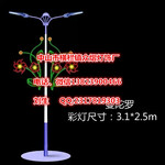 热销LED圣诞跨街灯拱门造型灯圣诞图案灯专业LED节日造型灯