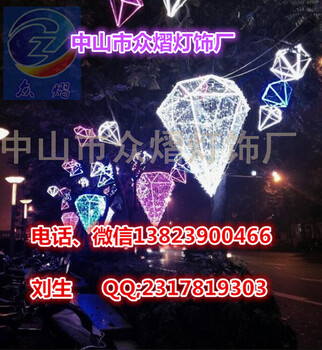 LED酒杯造型燈動感音樂景觀燈亮化彩燈節(jié)日裝飾燈燈光節(jié)