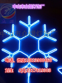 燈光美陳燈光布置燈光裝扮節(jié)日裝扮天使彩燈天使裝扮彩燈