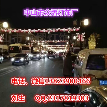 LED路燈桿花造型燈路燈桿裝飾亮化燈道路兩旁邊亮化工程