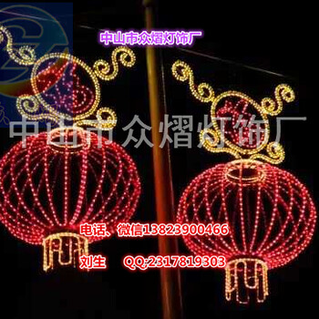 供應(yīng)各種圖案燈2019年新款燈桿造型燈街道兩旁亮化LED過街燈廠