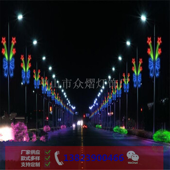 節(jié)日造型燈桿造型燈圖案燈LED平面造型燈