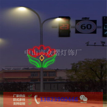 LED造型燈燈籠春節(jié)亮化圖案燈LED燈光長(zhǎng)廊