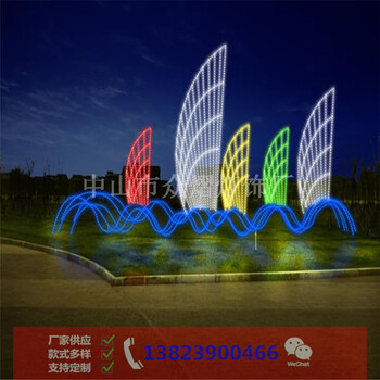 郑州LED灯光秀时光隧道灯光节造型灯3D造型图案灯