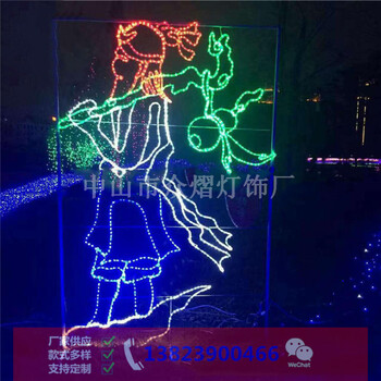 戶外防水LED中國結(jié)燈籠造型圖案燈路燈桿裝飾街道亮化過街景觀燈