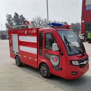 潮州市5吨消防车价格,水罐消防车图片2