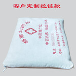 冬季艾灸包理疗热敷袋纯棉棉布包河南郑州厂家直销