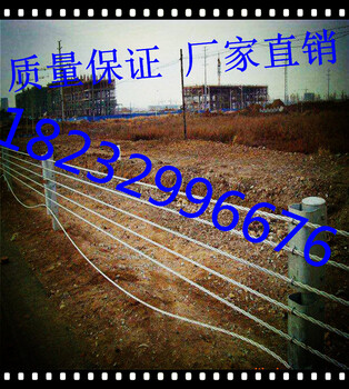 山區(qū)繩索護(hù)欄_包塑繩索護(hù)欄_包塑山區(qū)繩索護(hù)欄