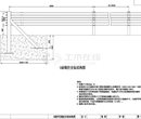 钢缆缆索护栏_镀锌钢绳缆索护栏_钢缆索防护栏材质