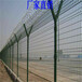 航空机场护栏价格_机场护栏哪里的好_直销Y型柱安全防护网