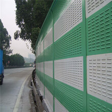 天津开发区声屏障-开发区降噪声屏障-降噪夹胶玻璃声屏障