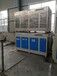 河北菲翔环保设备有限公司生产各种不锈钢光氧净化器，型号订制