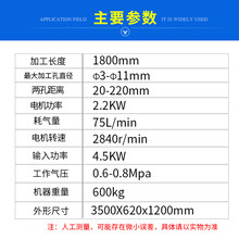 铰链钻孔卧式多孔钻床设备铝合门窗双头合页自动钻孔机冲冠爆款