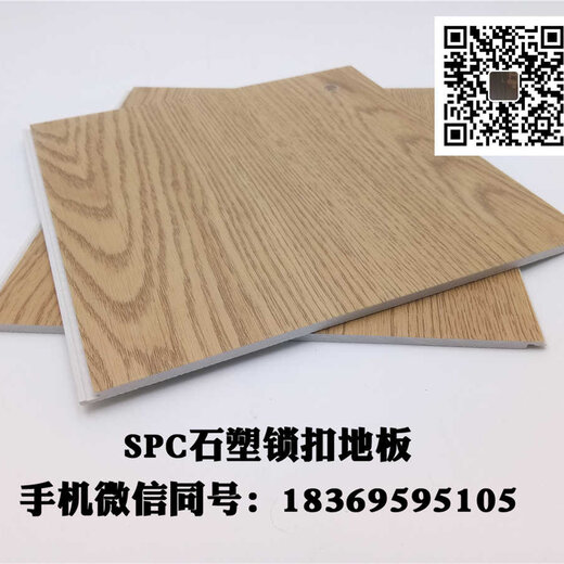 1556280972070165200-0.jpg@4e_1c_520w_520h_90Q|watermark=1&t=50&object=d2F0ZXIucG5nQDMwUA
