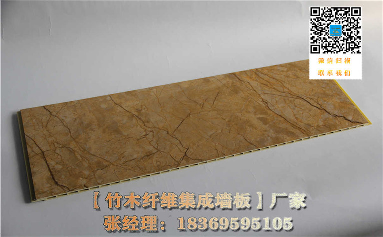 朔州集成墙板厂家好吗