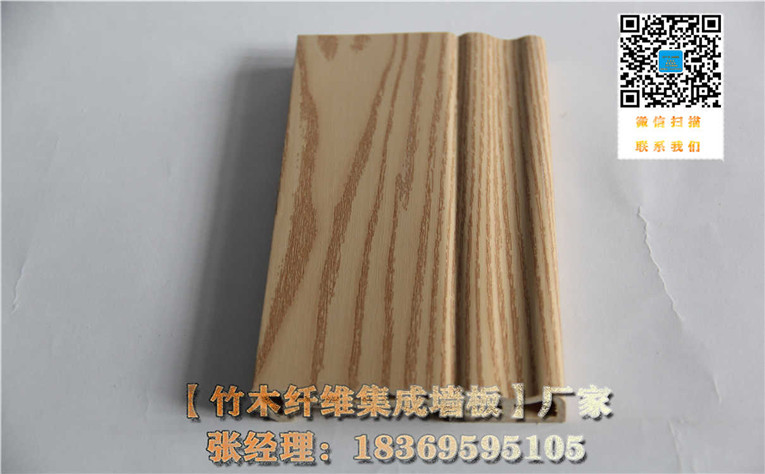 朔州集成墙板厂家好吗