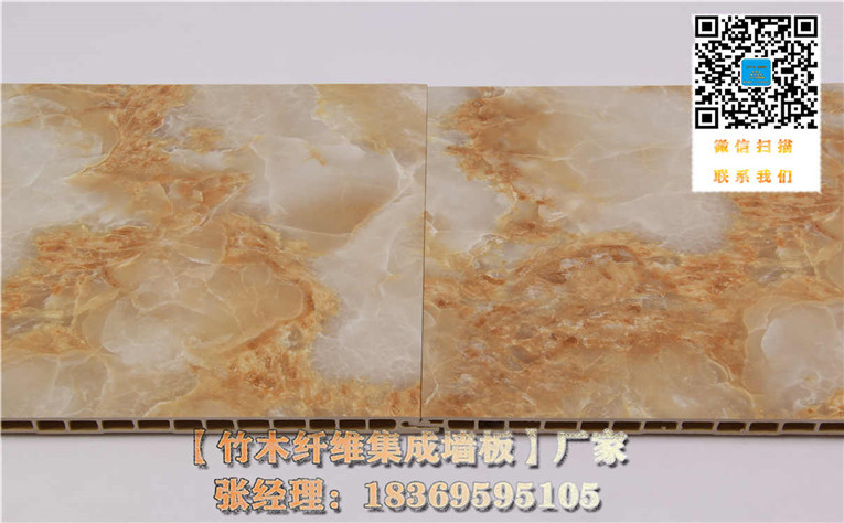 朔州集成墙板厂家好吗