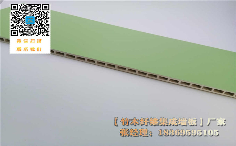 运城集成墙板 多少钱