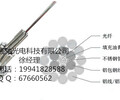 架空光缆厂家直销价格便宜江苏通驰光电