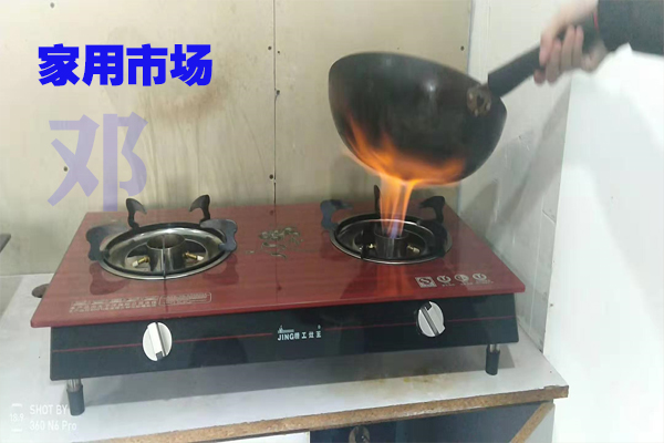 EP水性燃料湖南张家界项目操作详情批发