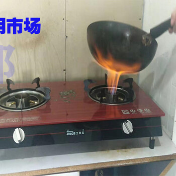 EP节能型水性燃料湖南醴陵项目操作详情生产厂家