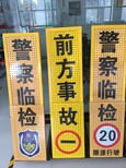 厂家直供交通警示牌定制图片0