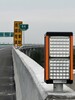 立達通太陽能警示誘導燈,公路行車導向牌誘導燈
