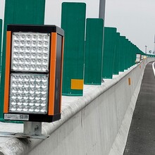 立达通雾天公路诱导灯,生产立达通太阳能雾区警示灯性能可靠