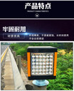 低能見(jiàn)度高速行車(chē)安全誘導警示燈