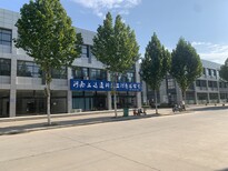 公路交通安全行驶灯雾天防撞系统图片4