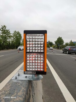高速公路行车安全智能诱导警示灯