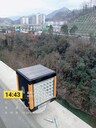 霧天行車安全誘導(dǎo)系統(tǒng)防撞燈裝置