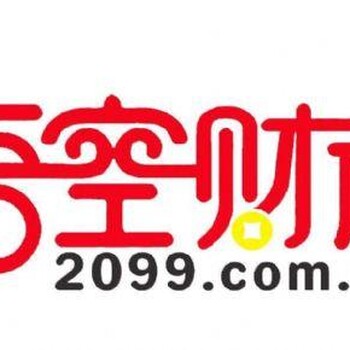 太原税务报道都需要带那些资料？