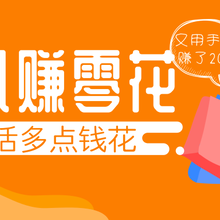 1553956777079172900-0.png@1e_1c_220w_220h_90Q.png