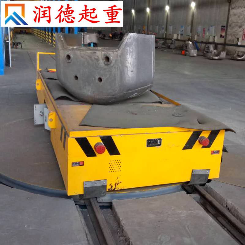 定制KP20t轉(zhuǎn)彎軌道平車(chē) 15噸電動(dòng)臺(tái)車(chē)價(jià)格