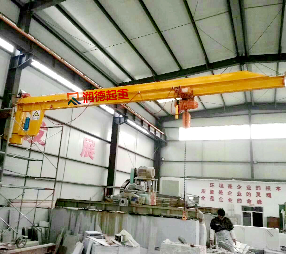 4tBZD定柱式懸臂吊價格  移動式旋臂吊  單臂吊型號廠家