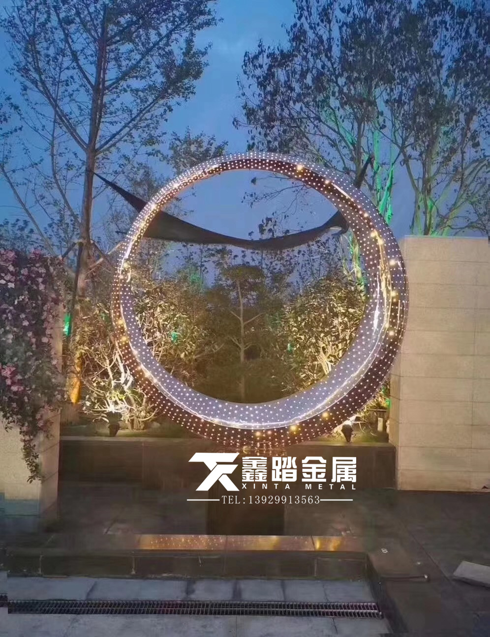 佛山市隆淘金金属制品有限公司