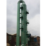 定制活性炭吸附塔废气处理塔脱硫除尘设备玻璃钢除尘器