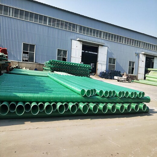 河北浩凯玻璃钢生产复合电缆保护管/抗压玻璃钢管道报价表