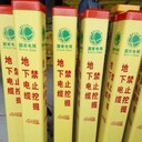 道路通行標(biāo)志樁廠家/玻璃鋼燃?xì)鈽?biāo)志樁銷售