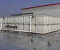 定做100立方消防水箱/大型玻璃鋼組裝水箱檢驗方法