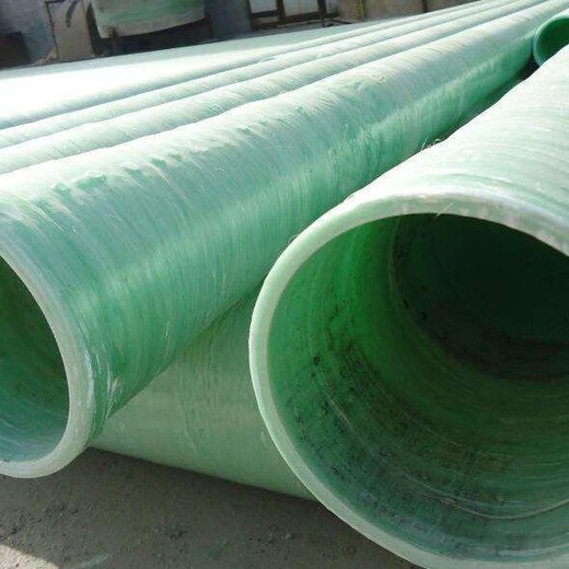 玻璃钢夹砂管道玻璃钢电缆保护管河北玻璃钢管道分类