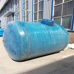 集宁销售玻璃钢生活污水处理化粪池/玻璃钢制品销售厂家