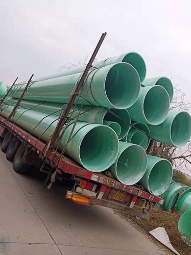 枣强DN200玻璃钢管出厂价—地埋式玻璃钢管道材质